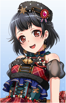 Rimi Ushigome