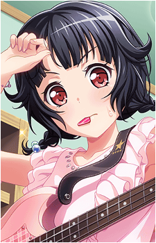 Rimi Ushigome