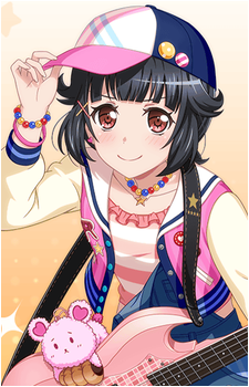Rimi Ushigome