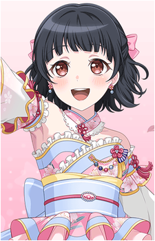 Rimi Ushigome
