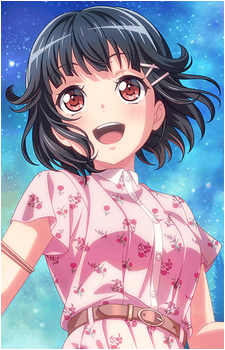 Rimi Ushigome