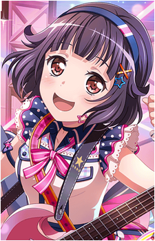 Rimi Ushigome
