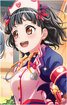 Rimi Ushigome