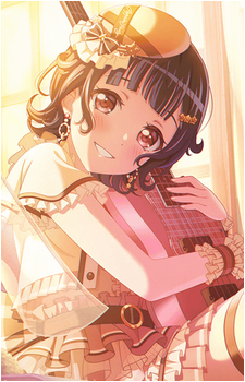 Rimi Ushigome