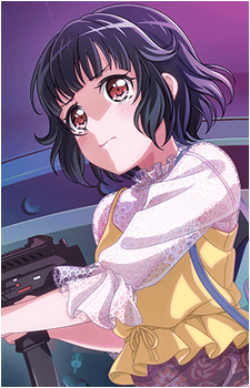 Rimi Ushigome