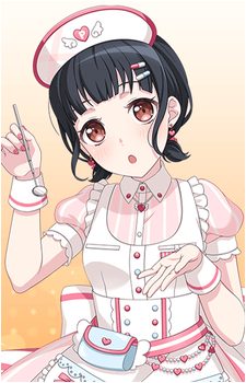 Rimi Ushigome