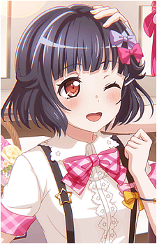Rimi Ushigome