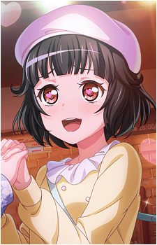 Rimi Ushigome