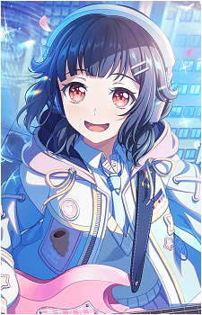 Rimi Ushigome