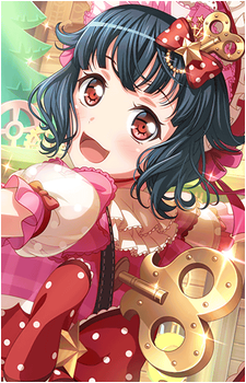 Rimi Ushigome