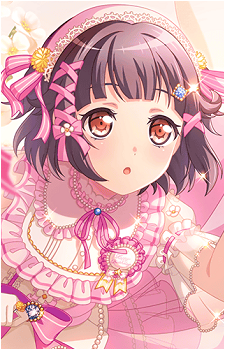 Rimi Ushigome