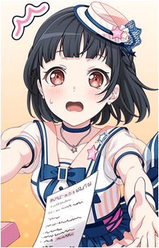 Rimi Ushigome