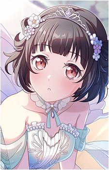 Rimi Ushigome