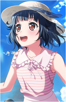 Rimi Ushigome