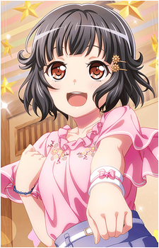 Rimi Ushigome