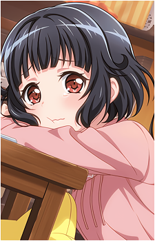 Rimi Ushigome