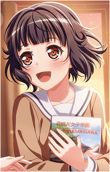 Rimi Ushigome
