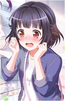 Rimi Ushigome