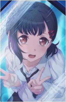 Rimi Ushigome