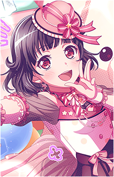 Rimi Ushigome