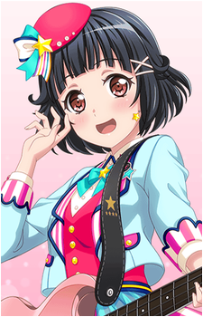 Rimi Ushigome