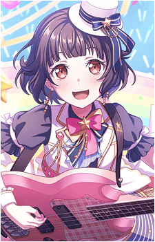 Rimi Ushigome