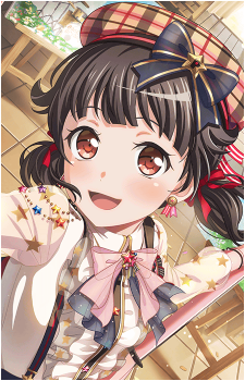 Rimi Ushigome
