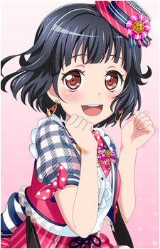 Rimi Ushigome