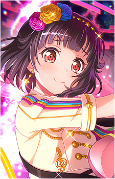 Rimi Ushigome