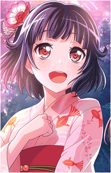 Rimi Ushigome
