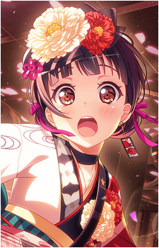 Rimi Ushigome