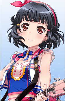 Rimi Ushigome