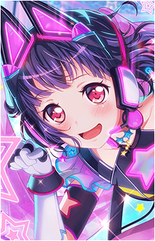 Rimi Ushigome