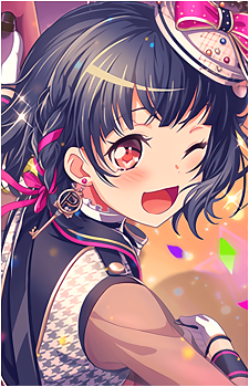 Rimi Ushigome