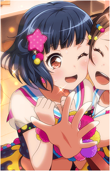 Rimi Ushigome