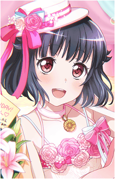 Rimi Ushigome