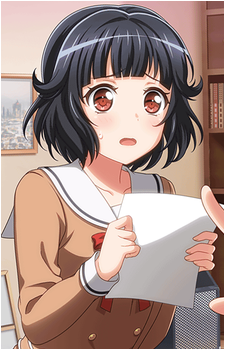 Rimi Ushigome
