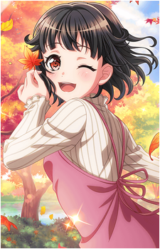 Rimi Ushigome