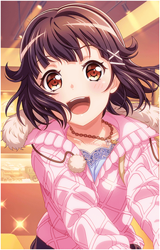 Rimi Ushigome