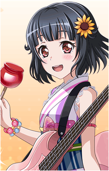 Rimi Ushigome