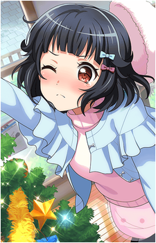 Rimi Ushigome