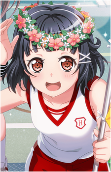Rimi Ushigome