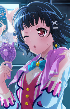 Rimi Ushigome
