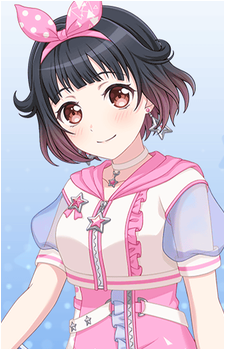 Rimi Ushigome