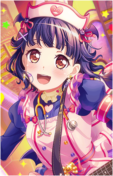 Rimi Ushigome