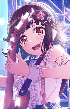 Rimi Ushigome