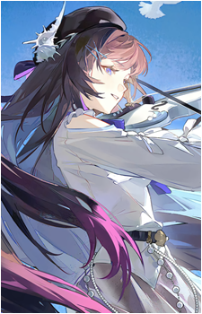 Hysilens