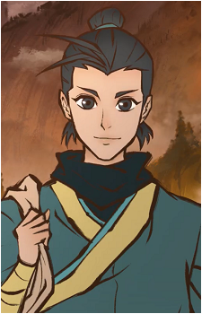 Yu Qing