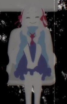 Shion Kozakura
