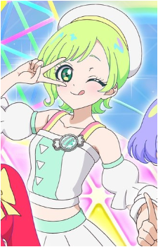 Airi Mitsuba's image